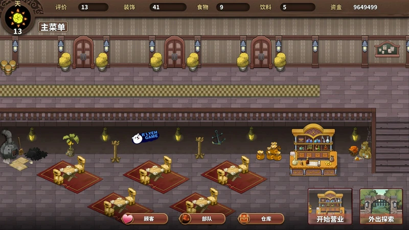 图片[2]-安卓+电脑【经营SLG动态】PP酒馆 步-大壮游戏