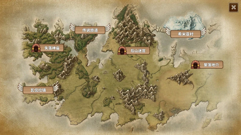 图片[3]-安卓+电脑【经营SLG动态】PP酒馆 步-大壮游戏