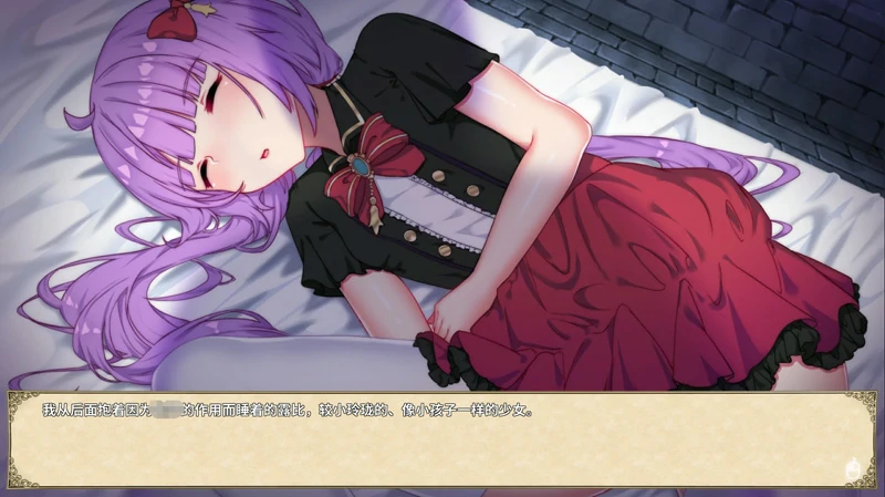 图片[11]-安卓+电脑【经营SLG动态】PP酒馆 步-大壮游戏