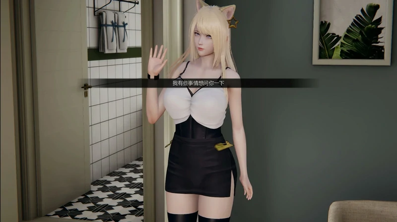 图片[5]-安卓+电脑【互动SLG动态】邻家女孩4部 步-大壮游戏