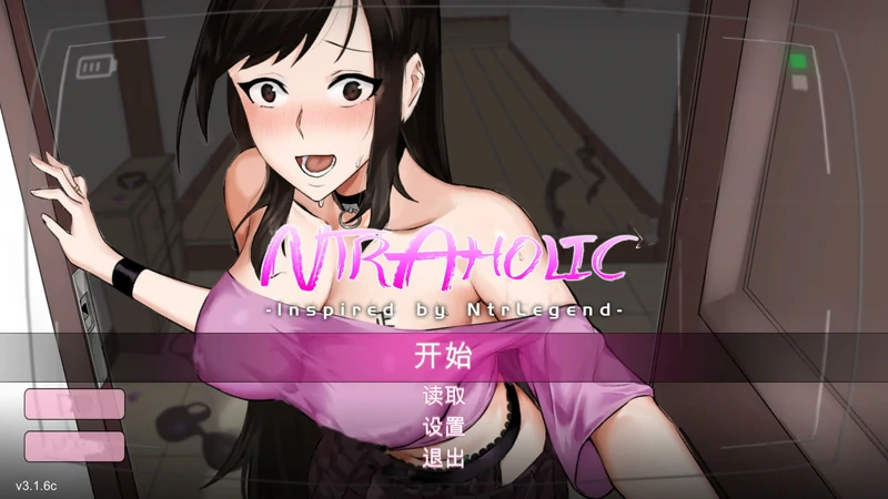 图片[7]-电脑版【SLG动态_NTR】NTRaholic重置版(v4.2.1)+NTR传说像素完结版-大壮游戏