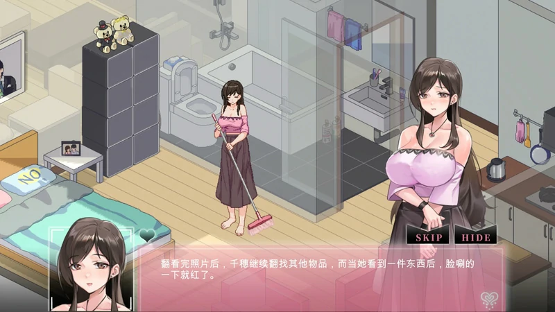 图片[9]-电脑版【SLG动态_NTR】NTRaholic重置版(v4.2.1)+NTR传说像素完结版-大壮游戏