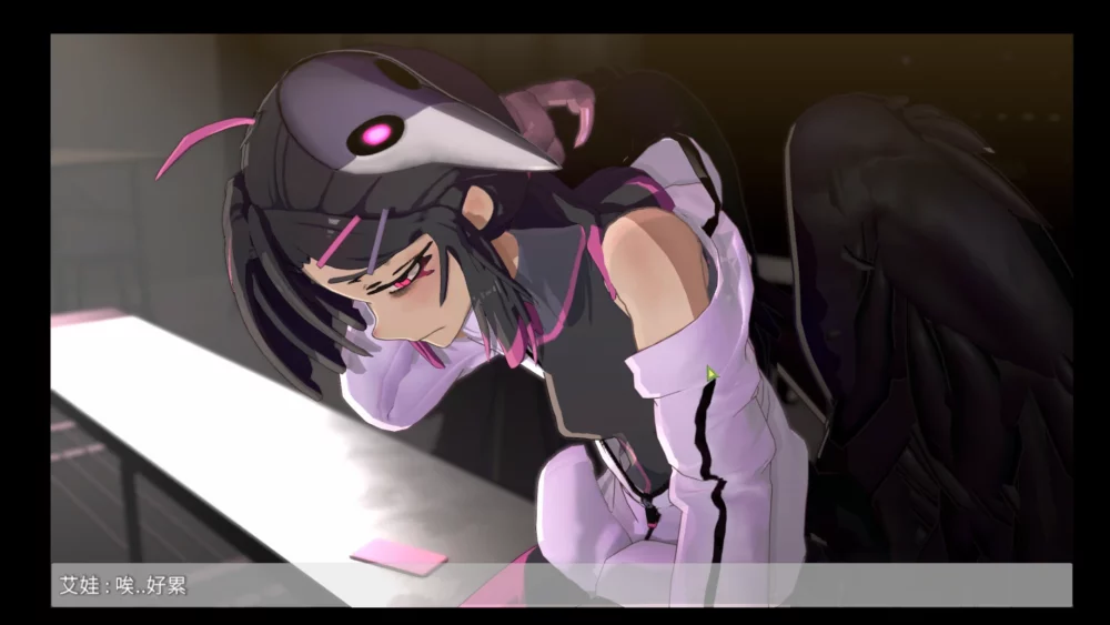 图片[8]-电脑版【3D互动_全动态】兽人按摩店v230711 步-大壮游戏