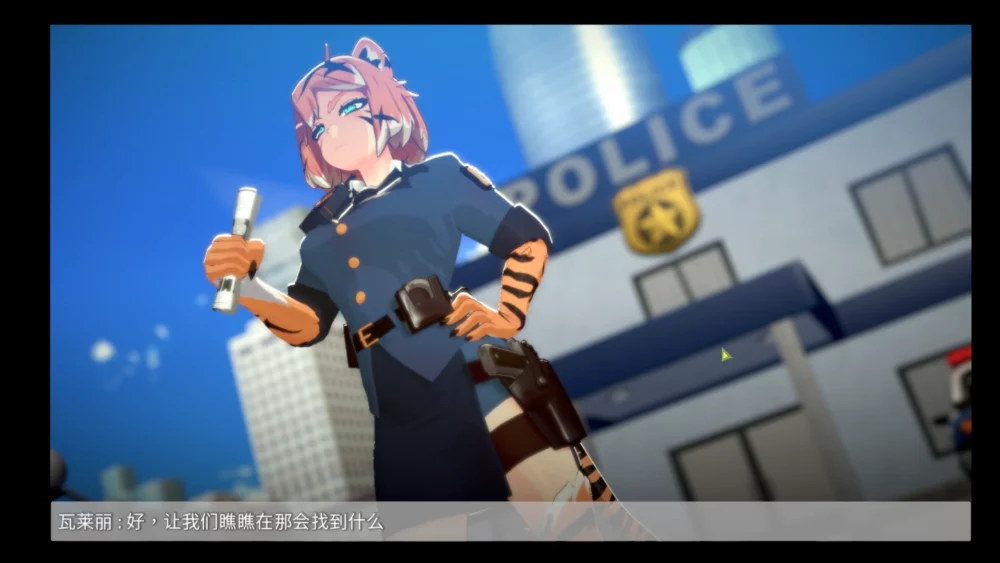 图片[11]-电脑版【3D互动_全动态】兽人按摩店v230711 步-大壮游戏