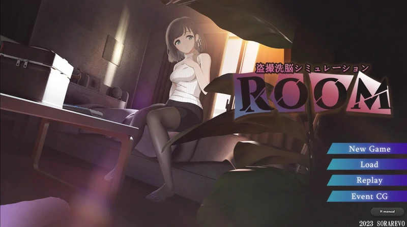 图片[1]-安卓+电脑【爆款SLG/动态】ROOM 窥视女孩私生活SLG+全DLC+特典 v2.04 ty模拟器玩-大壮游戏