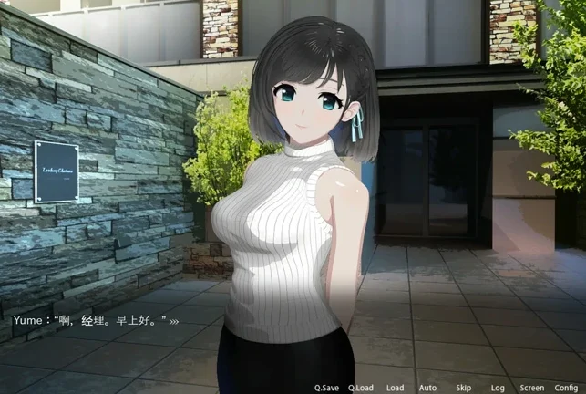 安卓+电脑【爆款SLG/动态】ROOM 窥视女孩私生活SLG+全DLC+特典 v2.04 ty模拟器玩-大壮游戏