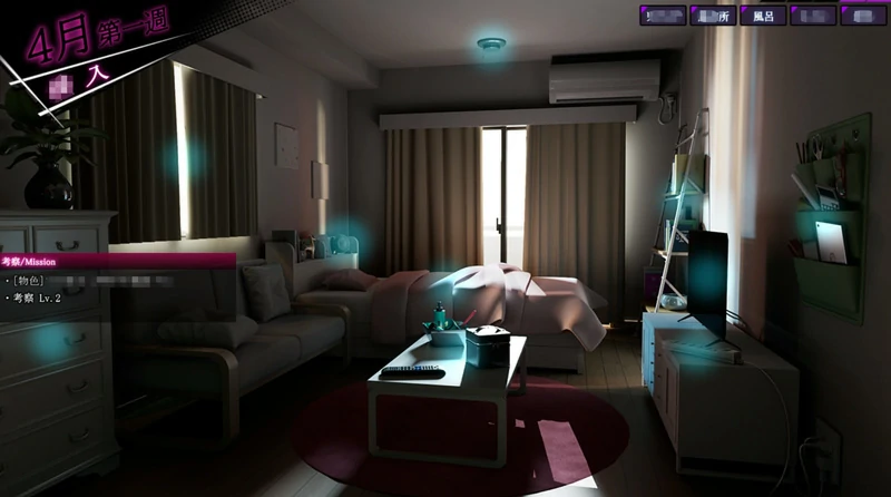 图片[3]-安卓+电脑【爆款SLG/动态】ROOM 窥视女孩私生活SLG+全DLC+特典 v2.04 ty模拟器玩-大壮游戏