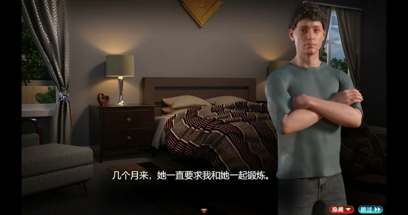 图片[15]-安卓+电脑【神作RPG_全动态】创世秩序 The Genesis Order V1.02 完结 joi模拟器玩-大壮游戏