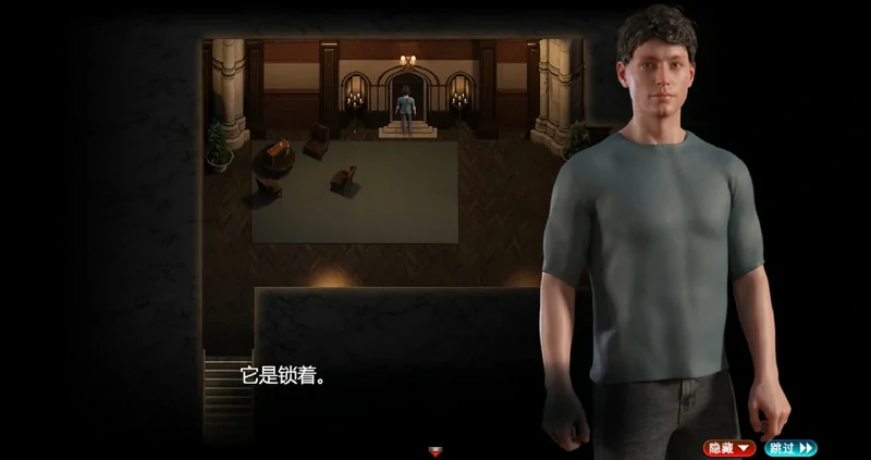 图片[19]-安卓+电脑【神作RPG_全动态】创世秩序 The Genesis Order V1.02 完结 joi模拟器玩-大壮游戏