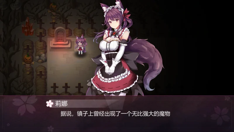 图片[6]-电脑版【SLG动态】幻灵触手 步-大壮游戏