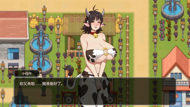 图片[19]-安卓+电脑【神作互动SLG+RPG全动态】乡村狂想曲 Ver1.74 步 joi模拟器玩-大壮游戏