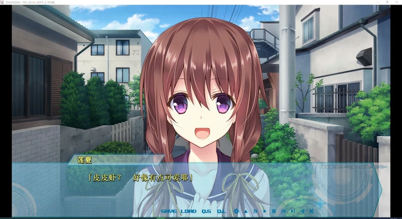 图片[2]-安卓+电脑【日系ADV动态】大地侠 骑 ty模拟器玩-大壮游戏