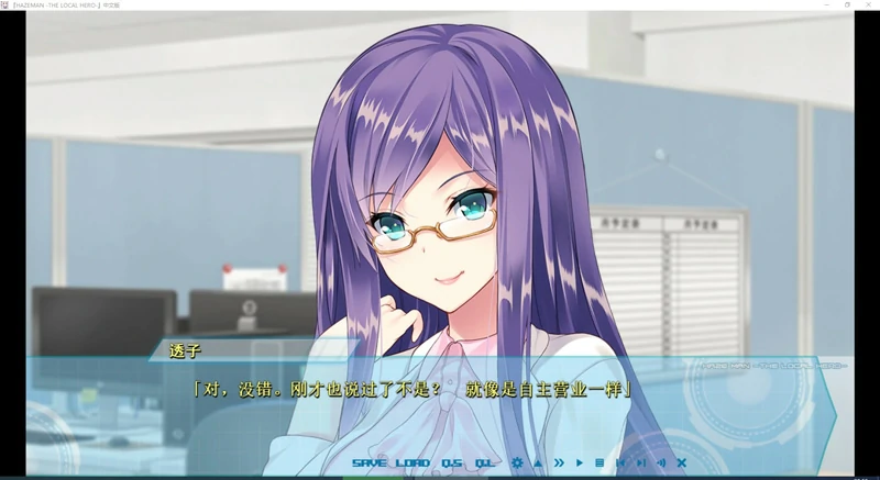 图片[3]-安卓+电脑【日系ADV动态】大地侠 骑 ty模拟器玩-大壮游戏