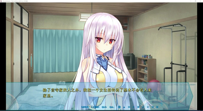 图片[5]-安卓+电脑【日系ADV动态】大地侠 骑 ty模拟器玩-大壮游戏