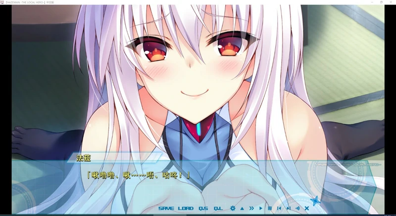 图片[6]-安卓+电脑【日系ADV动态】大地侠 骑 ty模拟器玩-大壮游戏