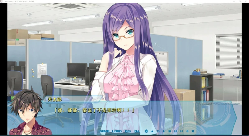 图片[8]-安卓+电脑【日系ADV动态】大地侠 骑 ty模拟器玩-大壮游戏