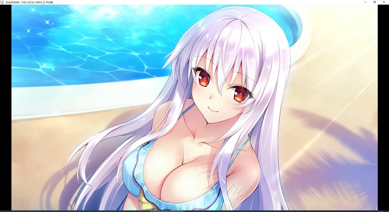 图片[14]-安卓+电脑【日系ADV动态】大地侠 骑 ty模拟器玩-大壮游戏