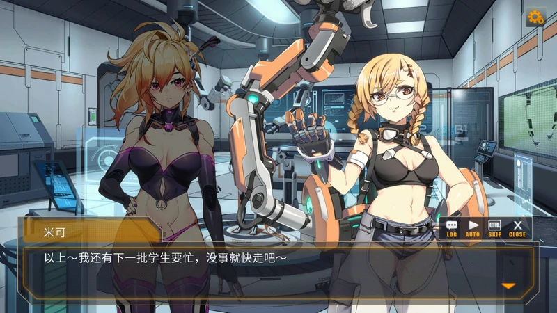 图片[1]-电脑版【SLG官中动态】AI艾诺+AI诺娃(两部) 机娘育成方程式 步-大壮游戏