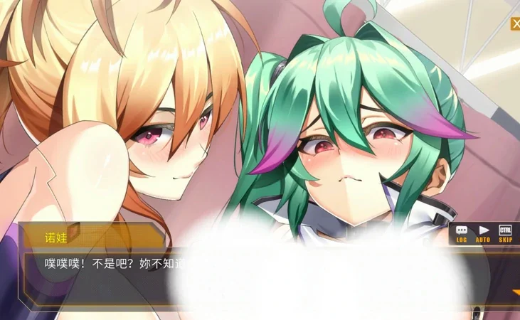 电脑版【SLG官中动态】AI艾诺+AI诺娃(两部) 机娘育成方程式 步-大壮游戏