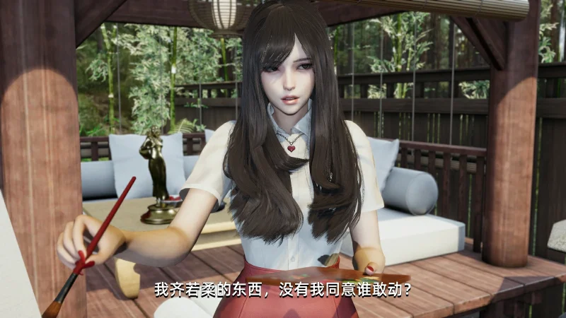 图片[7]-安卓+电脑【互动SLG】大反派v4.0 步-大壮游戏