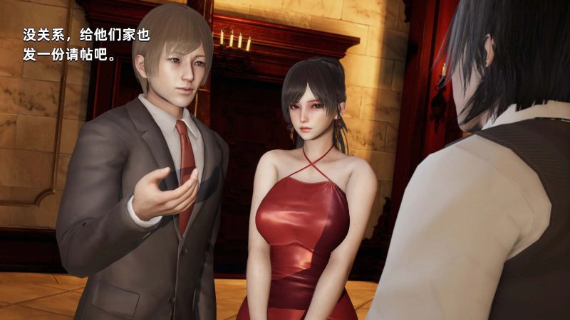 图片[9]-安卓+电脑【互动SLG】大反派v4.0 步-大壮游戏