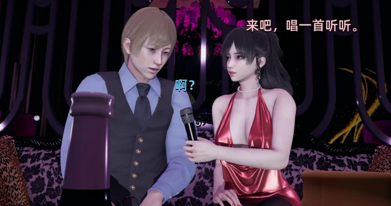 图片[10]-安卓+电脑【互动SLG】大反派v4.0 步-大壮游戏