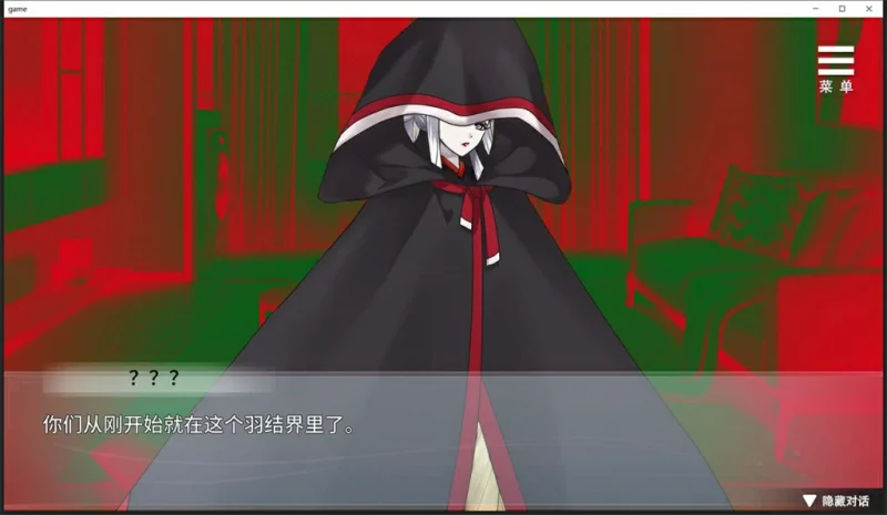 图片[4]-安卓+电脑【养成SLG全CV】与狐妖同居的日常生活 步-大壮游戏