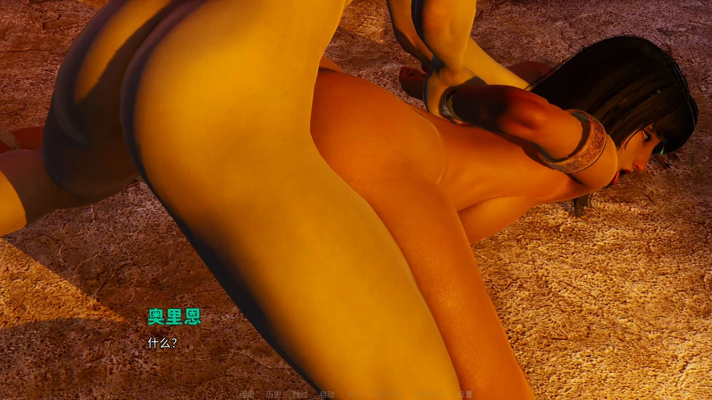 图片[40]-安卓+电脑【神作SLG动态】永恒世界v0.85（AI少女引擎制作） 步-大壮游戏