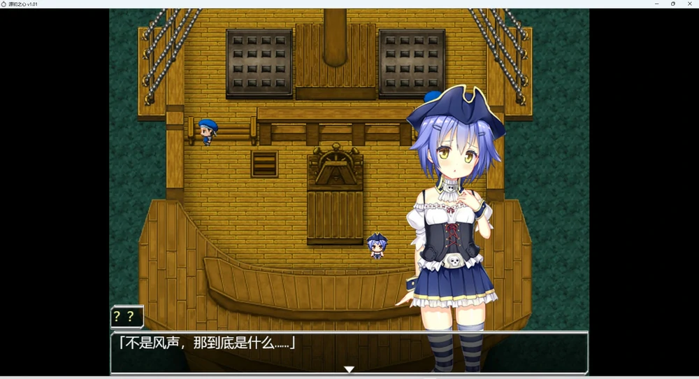 图片[5]-安卓+电脑【神作RPG/动态】源初之心v1.01 步-大壮游戏