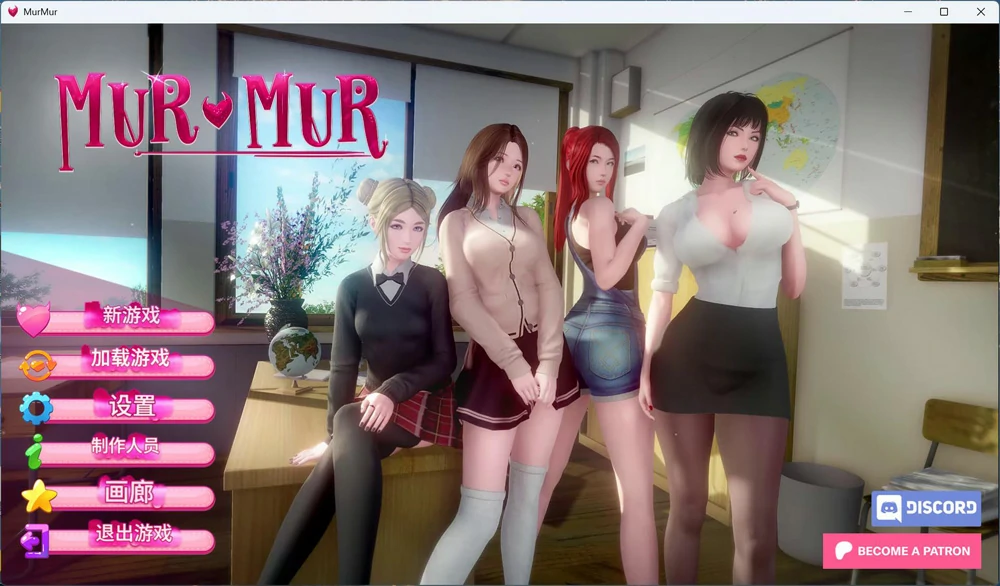 图片[1]-安卓+电脑【亚洲风SLG动态】低语 重置版V0.7 步-大壮游戏