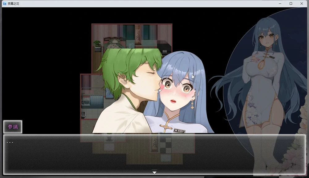 图片[4]-安卓+电脑【神作ARPG官中动态】夜幕之花v0.585 步 joi模拟器玩-大壮游戏