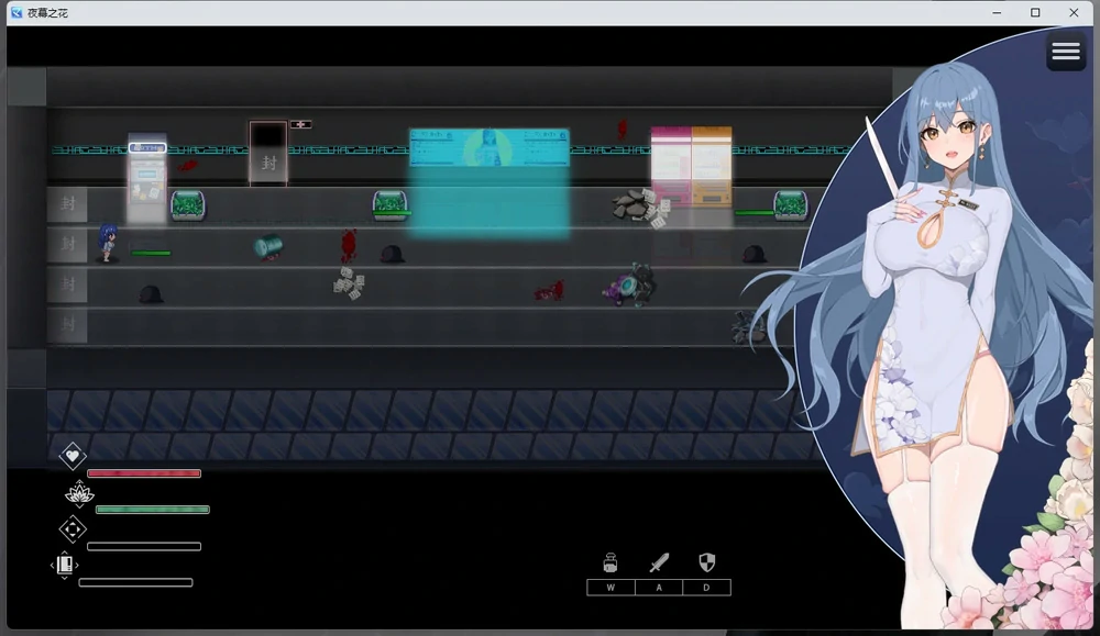 图片[7]-安卓+电脑【神作ARPG官中动态】夜幕之花v0.585 步 joi模拟器玩-大壮游戏