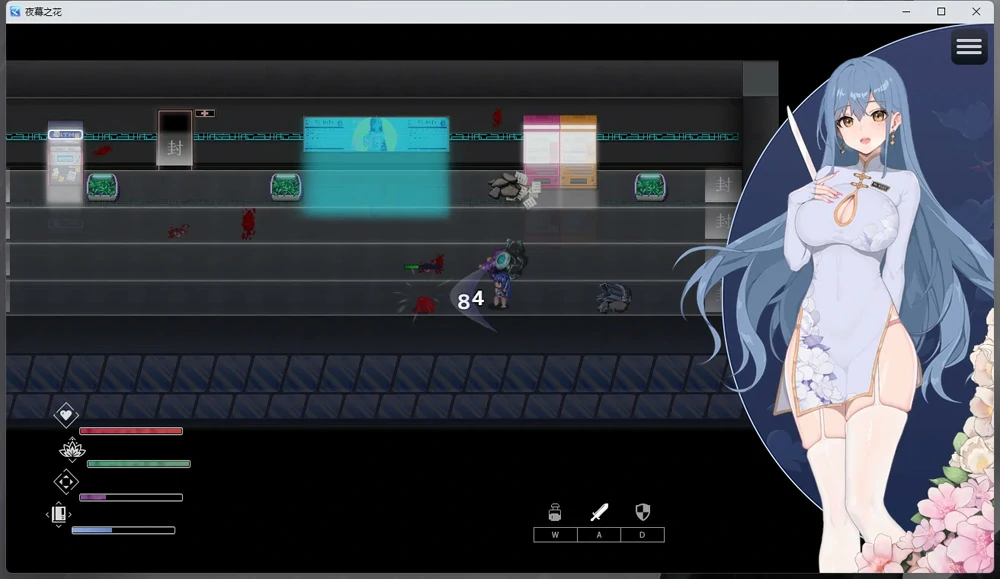 图片[8]-安卓+电脑【神作ARPG官中动态】夜幕之花v0.585 步 joi模拟器玩-大壮游戏