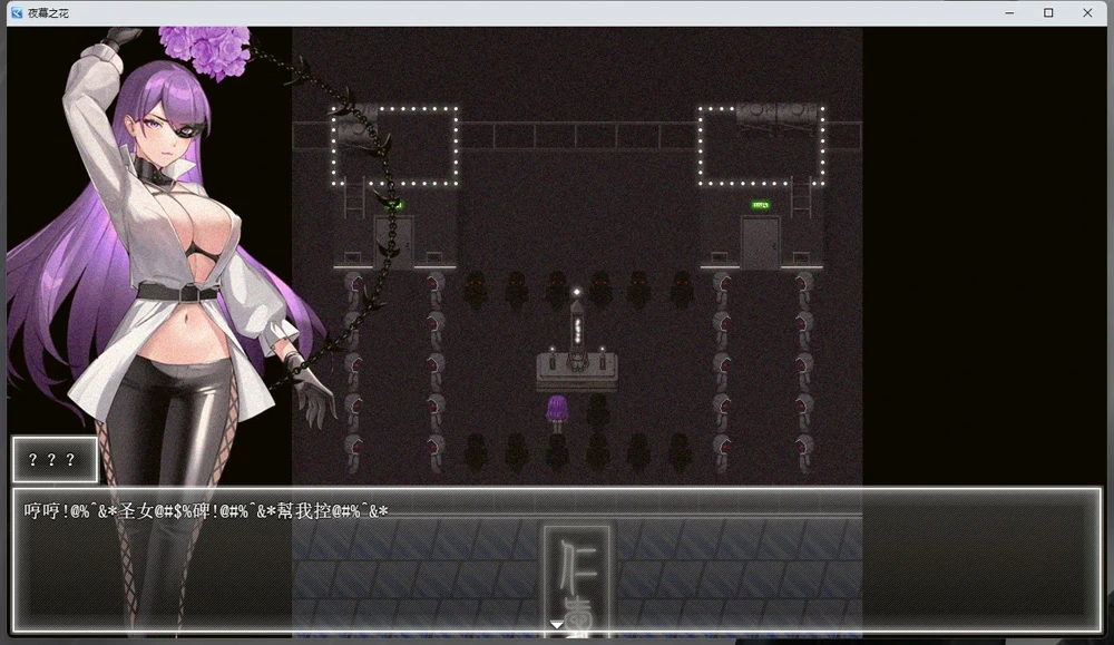 图片[10]-安卓+电脑【神作ARPG官中动态】夜幕之花v0.585 步 joi模拟器玩-大壮游戏