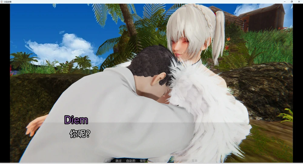 图片[4]-安卓+电脑【SLG动态】十二位女神v0.14 步-大壮游戏