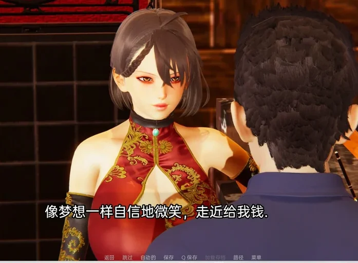 安卓+电脑【SLG动态】十二位女神v0.14 步-大壮游戏