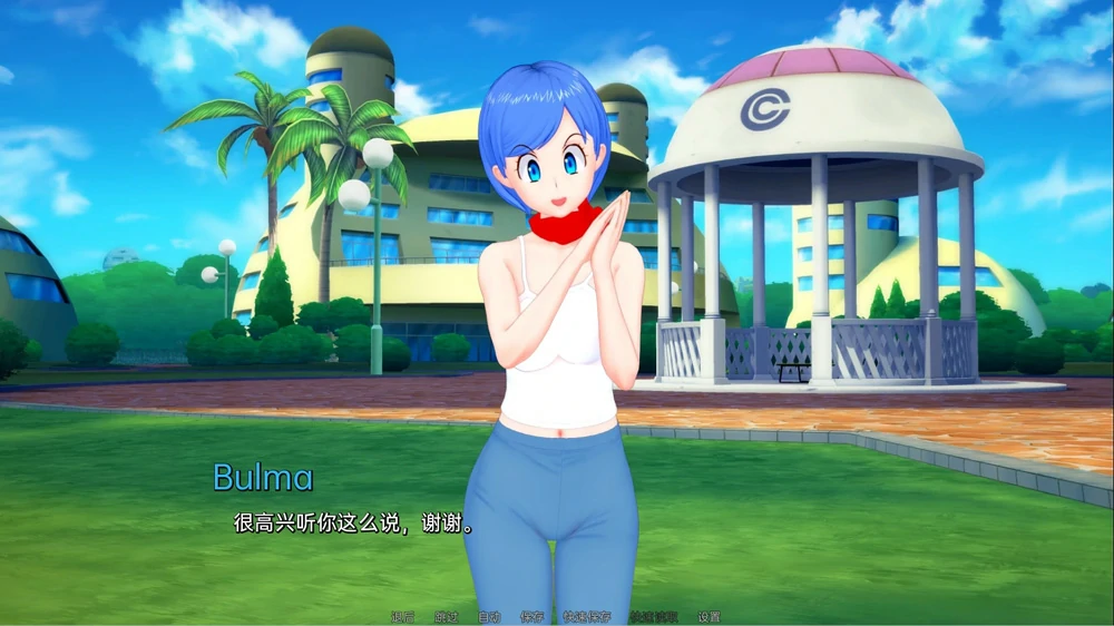 图片[3]-安卓+电脑【神作沙盒SLG/动态】伊势海妓院(异世界妓院)v0.72 步-大壮游戏