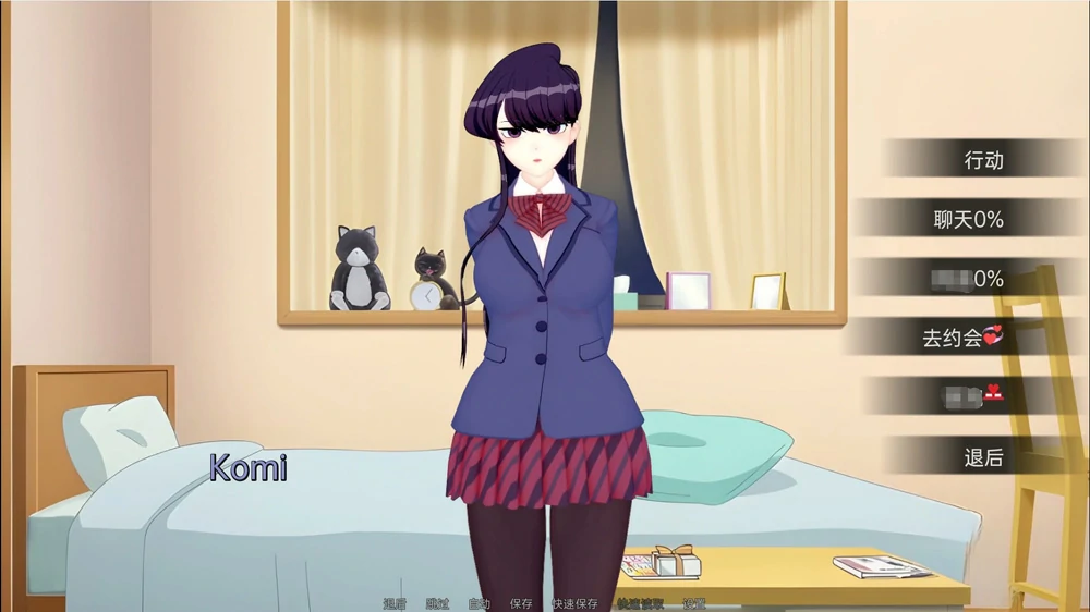 图片[9]-安卓+电脑【神作沙盒SLG/动态】伊势海妓院(异世界妓院)v0.72 步-大壮游戏