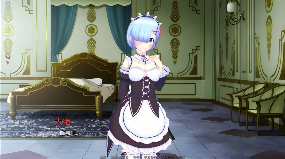 图片[11]-安卓+电脑【神作沙盒SLG/动态】伊势海妓院(异世界妓院)v0.72 步-大壮游戏