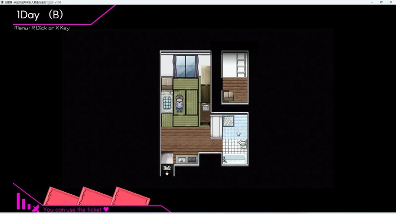 图片[7]-安卓+电脑【神作RPG/动态】白嫖券 完结版 步 joi模拟器玩-大壮游戏