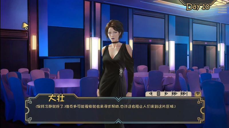 图片[15]-安卓+电脑【欧美SLG/动态】白色小镇-牛奶触觉 V22.0 精翻汉化作弊完结版+全CG 步-大壮游戏