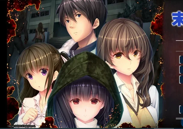 安卓+电脑【大型ADV中文】末世孤雄:遍地丧尸的世界里唯我不被袭击(4部)步-大壮游戏