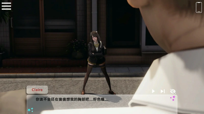 图片[24]-安卓+电脑【神作SLG/动态/全CV】闪耀星路V0.4.0 步-大壮游戏