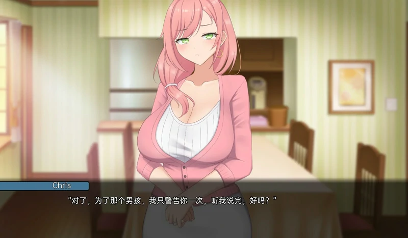 图片[2]-安卓+电脑【互动SLG动态】笨拙的NTR v1.0 步-大壮游戏