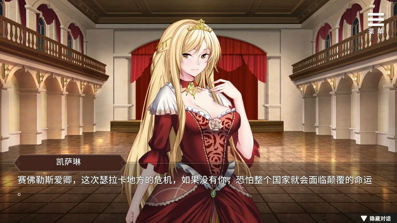 图片[2]-安卓+电脑【调J战略SLG/动态/CV】边境征服者 V1.70官中 全回想 步-大壮游戏