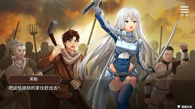 图片[7]-安卓+电脑【调J战略SLG/动态/CV】边境征服者 V1.70官中 全回想 步-大壮游戏