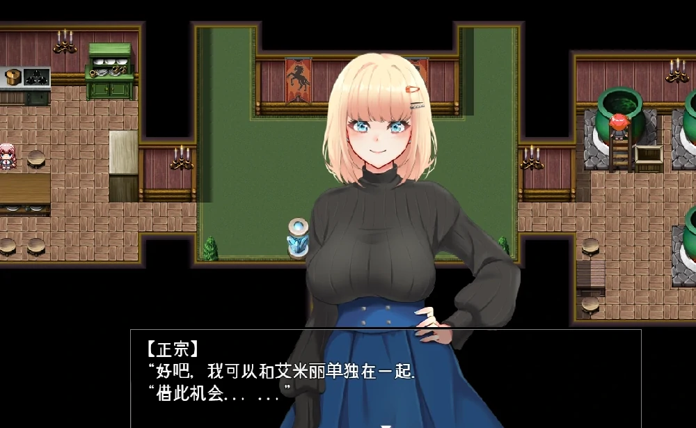 图片[3]-安卓+电脑【日系RPG动态】尼亚魔法学院v1.24 步-大壮游戏