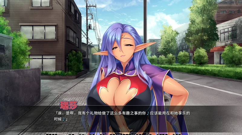 图片[2]-安卓+电脑【拔作ADV/CV】爆乳妹子姬骑士 骑-大壮游戏