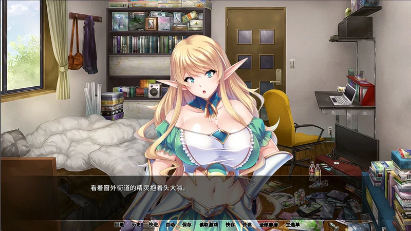 图片[6]-安卓+电脑【拔作ADV/CV】爆乳妹子姬骑士 骑-大壮游戏