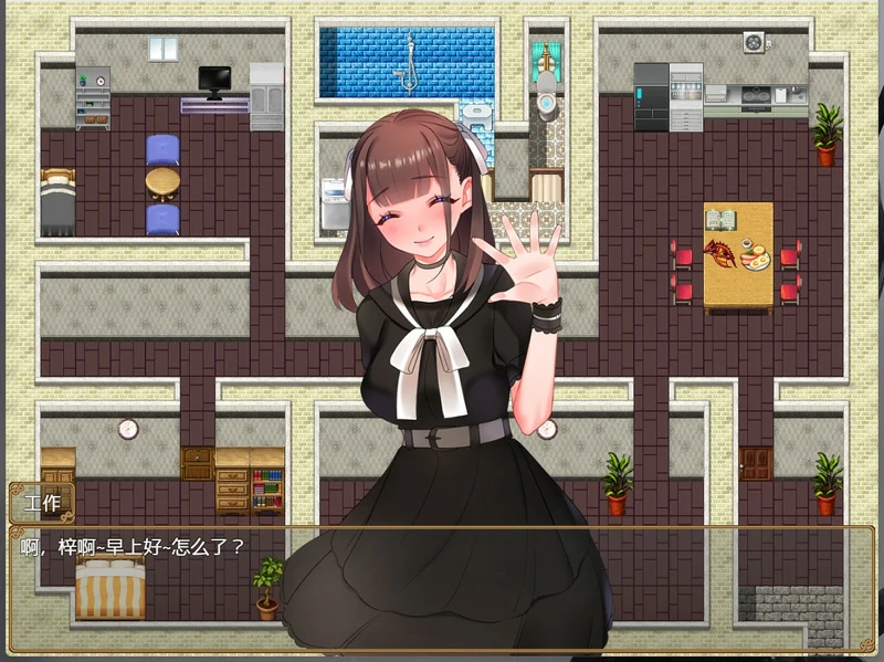 图片[1]-安卓+电脑【日系RPG后宫】时间管理大师 骑-大壮游戏